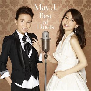 【CD】May J. ／ Best of Duets(DVD付)