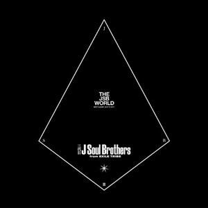 【CD】三代目 J Soul Brothers from EXILE TRIBE ／ THE JSB WORLD(2Blu-ray Disc付)