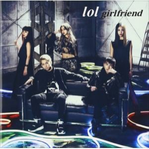 【CD】lol ／ boyfriend ／ girlfriend