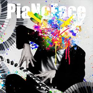 【CD】まらしぃ ／ PiaNoFace