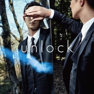 【CD】urata naoya(AAA) ／ unlock