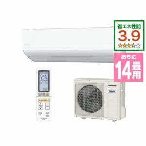 【推奨品】パナソニック　CS-UX402D2-W　エアコン　フル暖　エオリア(Eolia)　UXシリーズ　(14畳用)　クリスタルホワイト