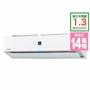 【推奨品】シャープ AY-P40H2-W エアコン プラズマクラスター搭載 PHシリーズ (14畳用) ホワイト系