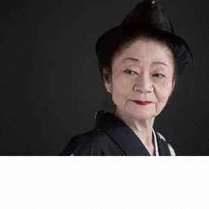 【CD】大城美佐子 ／ 島想い～十番勝負