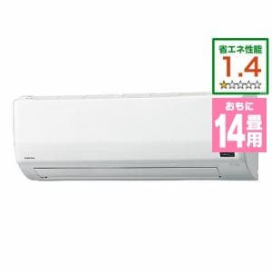 コロナ CSH-W4022R2(W) エアコン リララ(Relala) Wシリーズ (14畳用) ホワイト