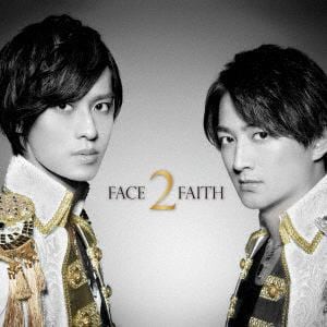 【CD】KUROFUNE ／ FACE 2 FAITH