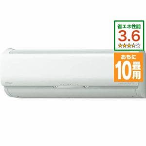 【推奨品】日立 RAS-S28M W エアコン Sシリーズ (10畳用) スターホワイト