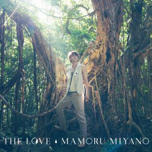 【CD】宮野真守 ／ THE LOVE(通常盤)