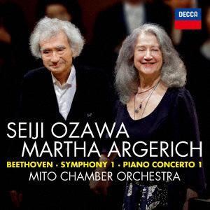 【CD】ベートーヴェン：ピアノ協奏曲第1番&交響曲第1番