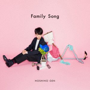 【CD】星野源　／　Family　Song(初回限定盤)(DVD付)