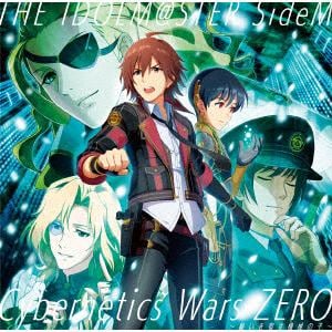 【CD】アイドルマスター SideM THE IDOLM@STER SideM「Cybernetics Wars ZERO～願いを宿す機械の子～」