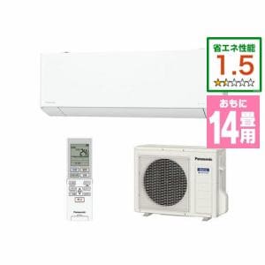 【推奨品】パナソニック CS-TX403D2-W エアコン エオリア(Eolia) TXシリーズ (14畳用) クリスタルホワイト
