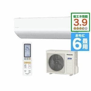 【推奨品】パナソニック エオリア CS-X223D-W エアコン (6畳用) クリスタルホワイト