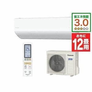 【推奨品】パナソニック エオリア Xシリーズ CS-X363D-W エアコン (12畳用) ホワイト