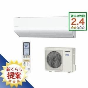 【推奨品】パナソニック CS-X633D2-W エアコン (20畳用) クリスタルホワイト