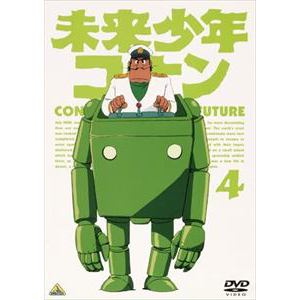 【DVD】未来少年コナン  4