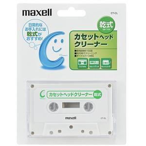 Maxell カセットヘッドクリーナー CT-CL