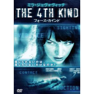 【DVD】THE 4TH KIND フォース・カインド