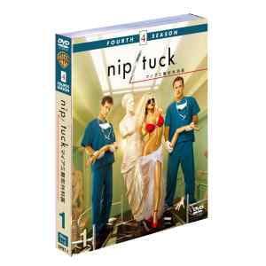 【DVD】nip／tuck-マイアミ整形外科医-[フォース・シーズン]セット1