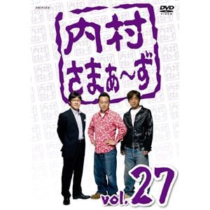 【アウトレット品】【DVD】内村さまぁ～ず vol.27