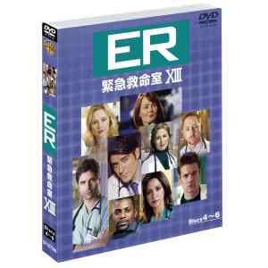 【DVD】ER　緊急救命室[サーティーン]セット2
