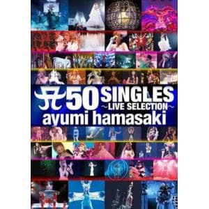 【DVD】浜崎あゆみ ／ A 50 SINGLES～LIVE SELECTION～