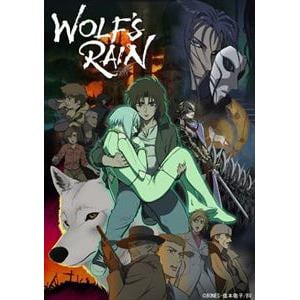 【DVD】EMOTION the Best WOLF'S RAIN DVD-BOX