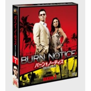 【DVD】バーン・ノーティス　元スパイの逆襲　シーズン1　SEASONSコンパクト・ボックス