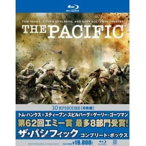 ザ・パシフィック コンプリート・ボックス(5枚組) [Blu-ray]