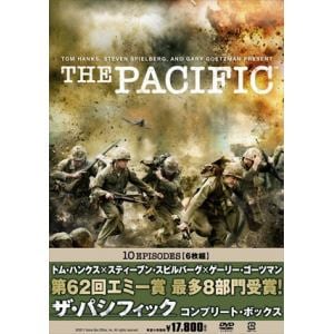 【DVD】ザ・パシフィック DVD コンプリート・ボックス