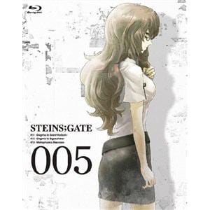 【BLU-R】STEINS;GATE Vol.5