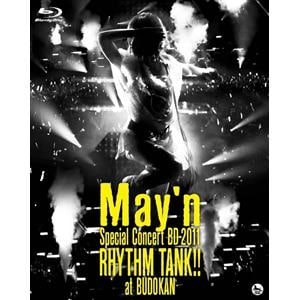 【BLU-R】May'n Special Concert BD 2011 「RHYTHM TANK!!」at日本武道館