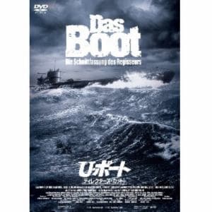 【DVD】Uボート　ディレクターズ・カット
