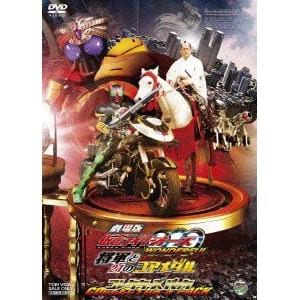 【DVD】劇場版 仮面ライダーOOO WONDERFUL 将軍と21のコアメダル コレクターズパック