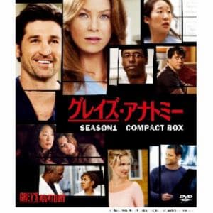 【DVD】グレイズ・アナトミー　シーズン1　コンパクト　BOX