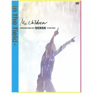 【DVD】Mr.Children STADIUM TOUR 2011 SENSE-in the field-