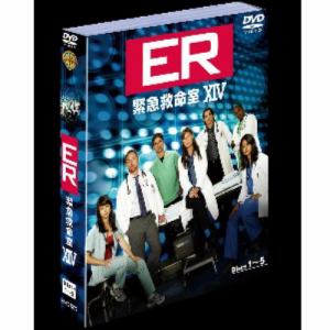 【DVD】ER　緊急救命室[フォーティーン]セット1