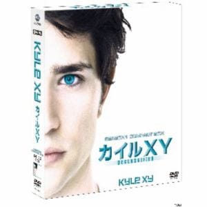 【DVD】カイルXY シーズン1 コンパクト BOX