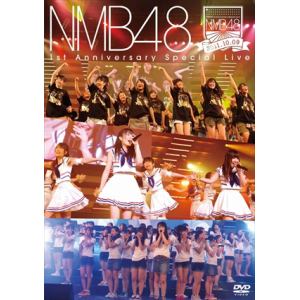 【DVD】NMB48 1st Anniversary Special Live