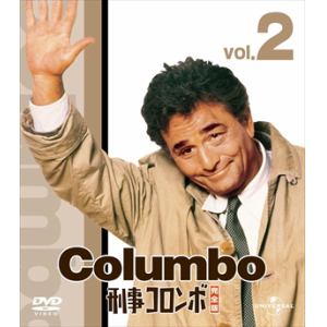 【DVD】刑事コロンボ完全版2 バリューパック