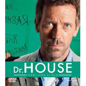 【DVD】Dr.HOUSE シーズン3 バリューパック