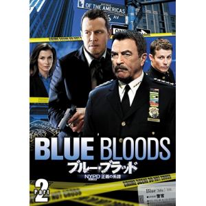 【DVD】ブルー・ブラッド NYPD 正義の系譜 DVD-BOX Part2