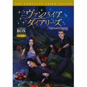 【DVD】ヴァンパイア・ダイアリーズ[サード・シーズン]コンプリート・ボックス