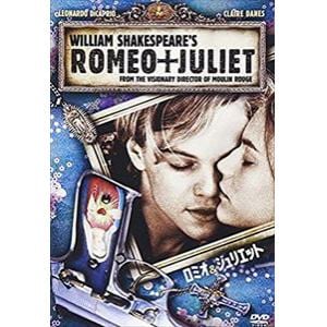 【DVD】ロミオ&ジュリエット
