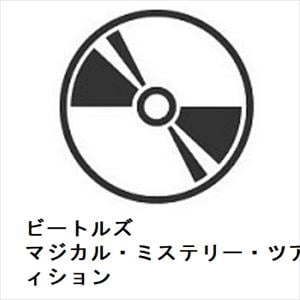 【BLU-R】ビートルズ　／　マジカル・ミステリー・ツアー　デラックス・エディション