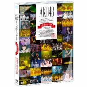 【DVD】AKB48　in　TOKYO　DOME～1830mの夢～SINGLE　SELECTION