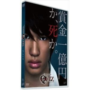 【DVD】THE QUIZ