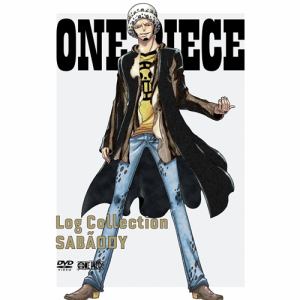 【DVD】ONE　PIECE　Log　Collection"SABAODY"