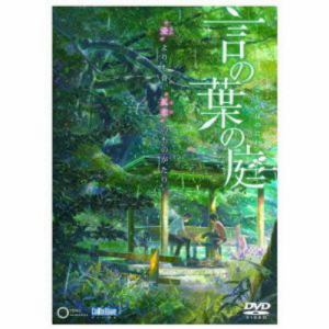 【DVD】劇場アニメーション 言の葉の庭