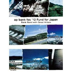 【BLU-R】ap bank fes'12 Fund for Japan